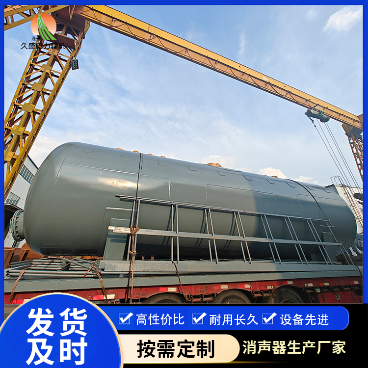 漳平除氧器的加热方式有哪些？